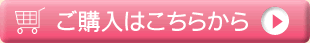 �Ԃ���� ���w���͂����炩��