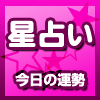 ���肢
