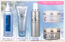 ガリーヌ化粧品