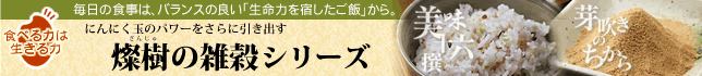 ���N�H�i�@�G����