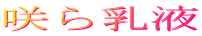 �����t
