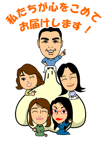 �ɂ�ɂ��ʖ{��