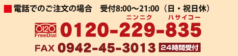 �Ԃ����