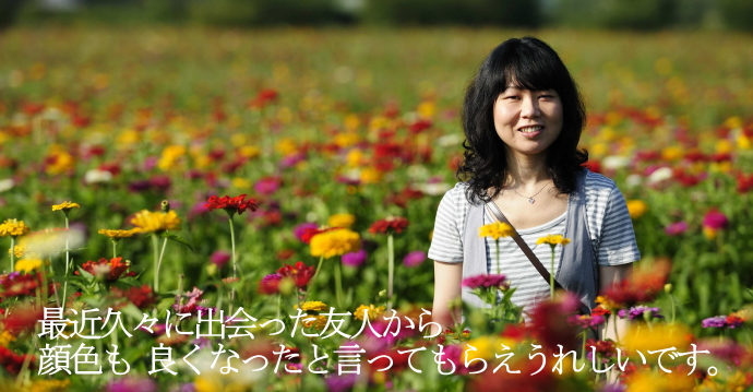 純「にんにく卵黄」100%
