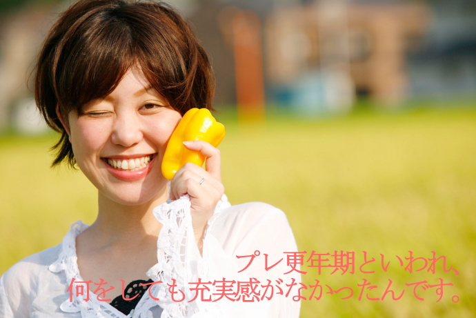 純「にんにく卵黄」100%