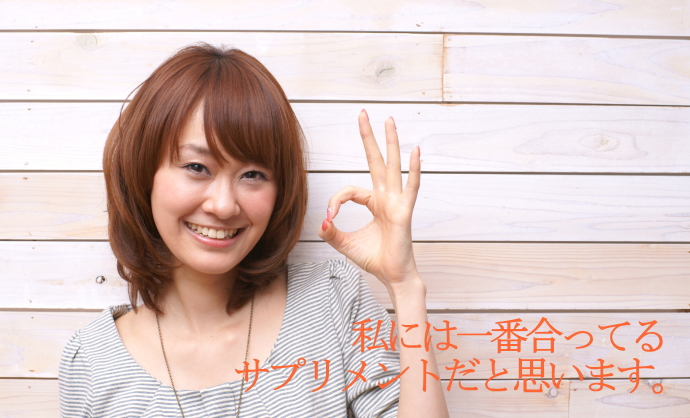 純「にんにく卵黄」100%