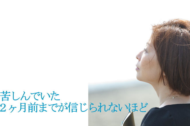 純「にんにく卵黄」100%