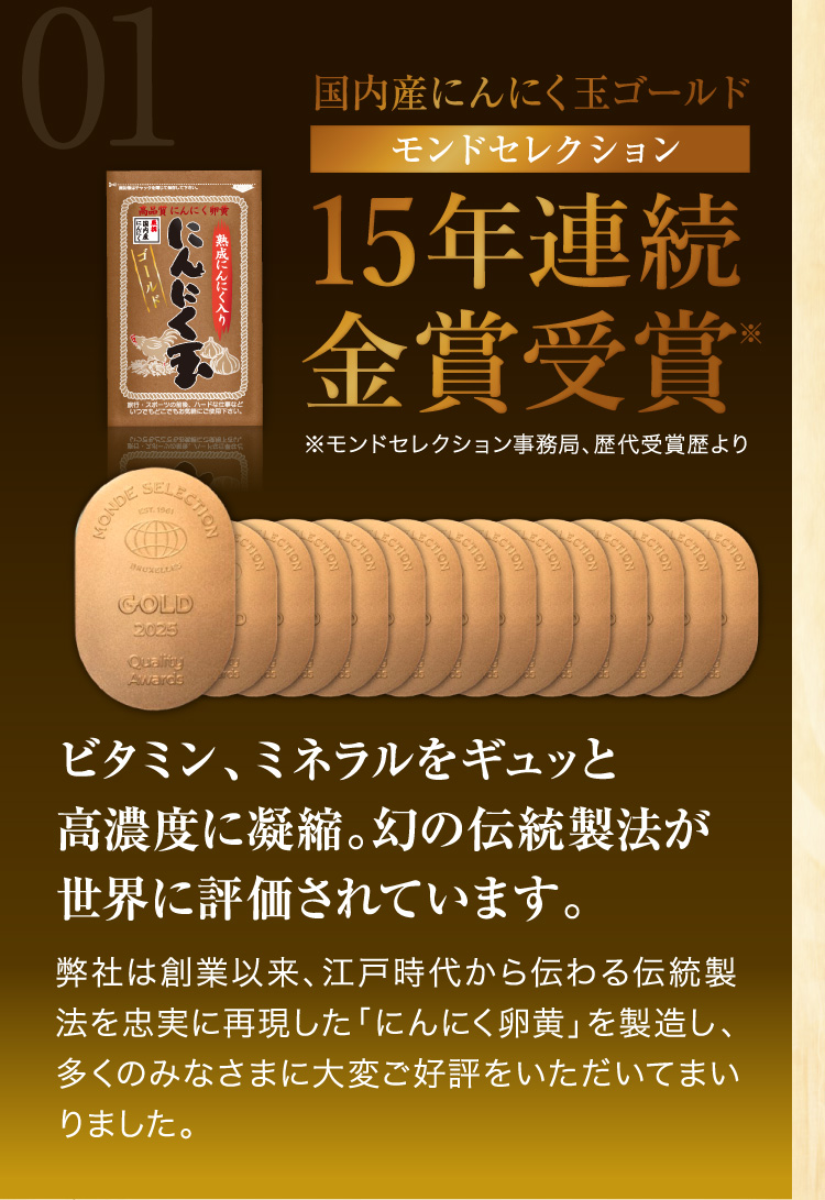 高純度 水溶性食物繊維 イヌリン