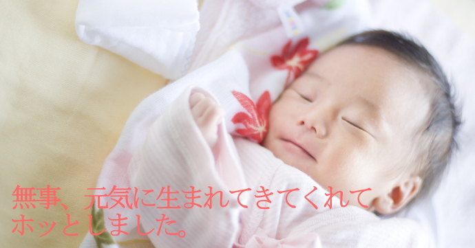 純「にんにく卵黄」100%