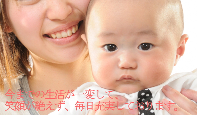 純「にんにく卵黄」100%