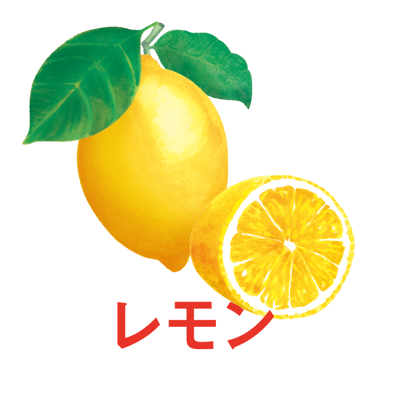 lemon